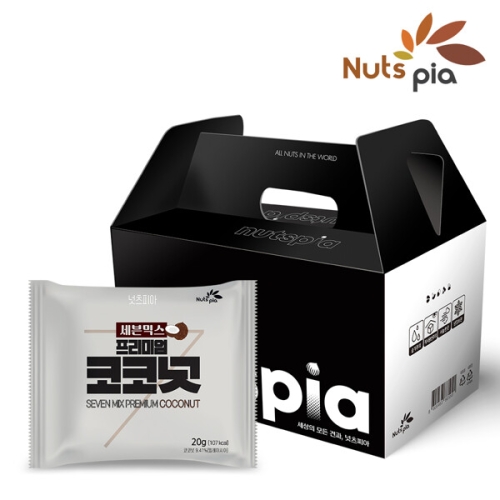 넛츠피아 세븐믹스 프리미엄 코코넛 선물세트 20g 15개입