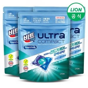 비트 울트라 콤팩트 딥앤프레시 케어 50개입 (3개)_이미지