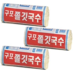 구포국수 쫄깃 국수 소면 1.4kg (3개)