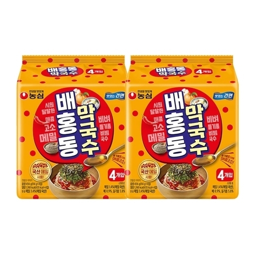 농심 배홍동 막국수 114g (8개)_이미지