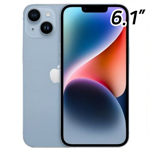 APPLE 아이폰14 256GB, SKT 기기변경 완납 (요금할인(선택약정))