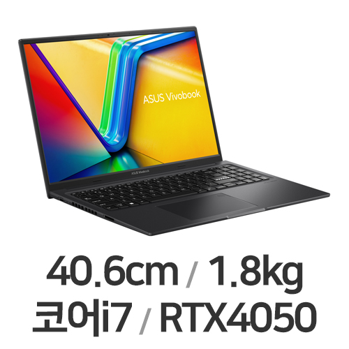 ASUS 비보북 16X K3605VU-PL381 (SSD 512GB)