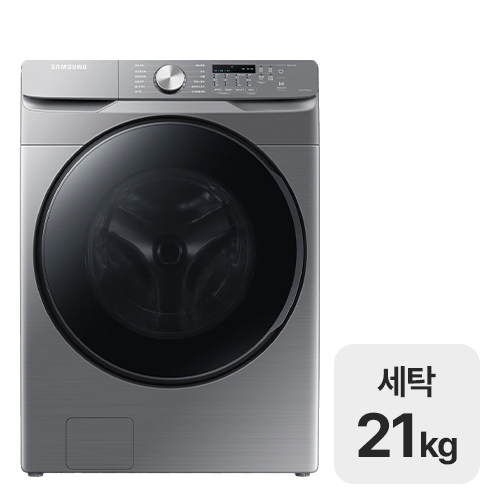 삼성전자 그랑데 WF21T6000KP (사업자전용)_이미지