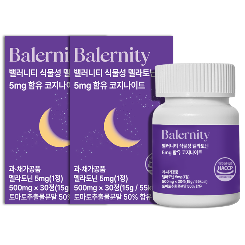 �뷯��Ƽ �Ĺ��� ������ 30��