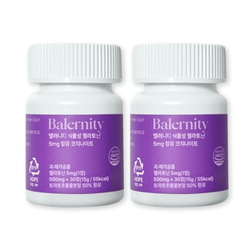 밸러니티 식물성 멜라토닌 30정 (2개)