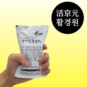 삼손농업회사법인 활경원 흑염소진액 100ml (15개)_이미지