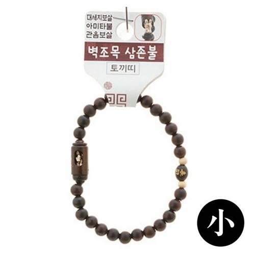 패션 호연 불교 기원 팔찌 액운방지 벽조목 삼존불 띠 합장주 염주 토끼 47363409