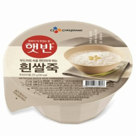 CJ제일제당 햇반 흰쌀죽 270g (6개)