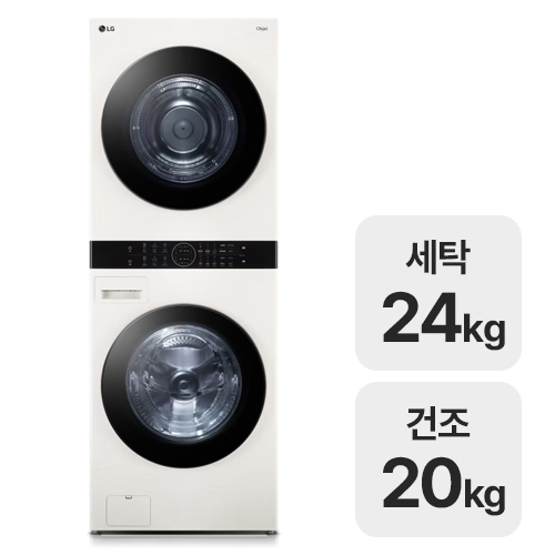 LG전자 트롬 오브제컬렉션 워시타워 W20EEHN_이미지