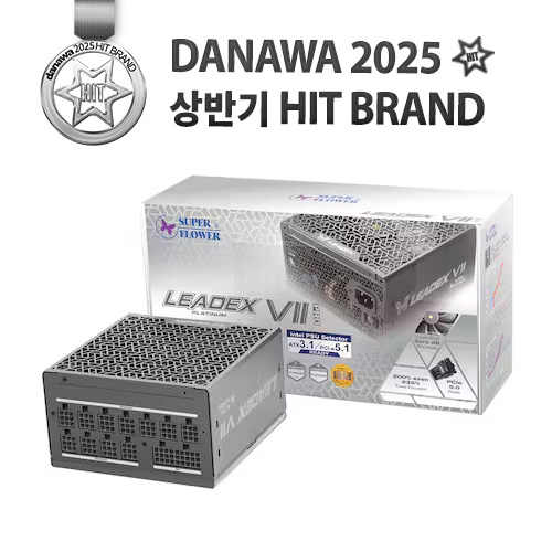 SuperFlower SF-1200F14XP LEADEX VII PRO PLATINUM 블랙 ATX3.1이미지입니다. 누르면 해당 게시물로 새창이동합니다.