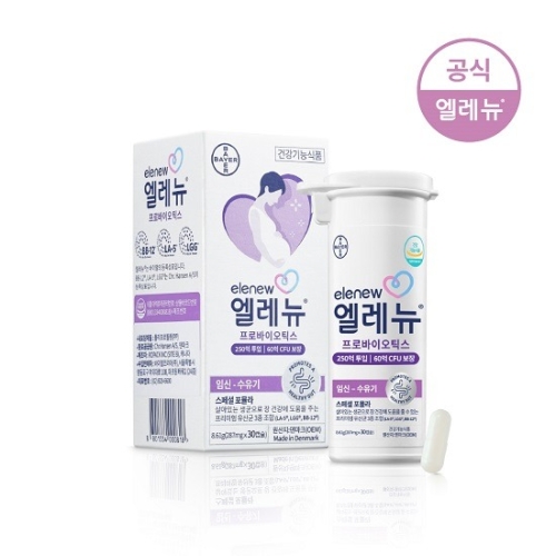 바이엘 엘레뉴 프로바이오틱스 287mg 30캡슐 (1개)_이미지