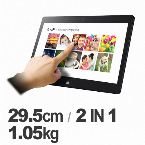 LG전자 탭북 11T750-GT50K (SSD 128GB)