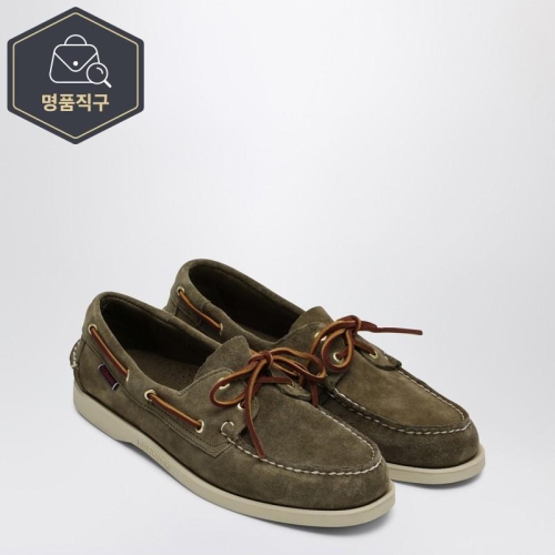 포틀랜드 아티산 로퍼 정글 그린 B0051858156