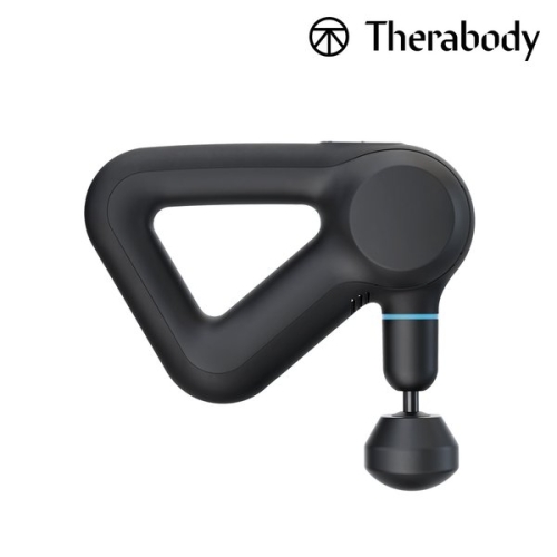 테라건 프라임 5세대 (일반구매)