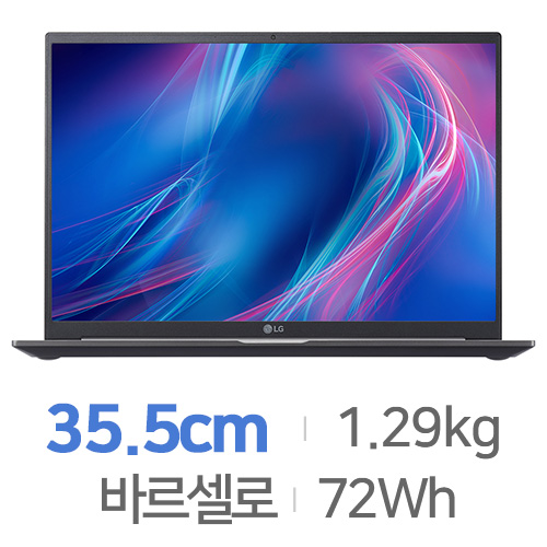 LG전자 울트라PC 엣지 14UD70Q-GX50K WIN11 (SSD 500GB + SSD 256GB)_이미지