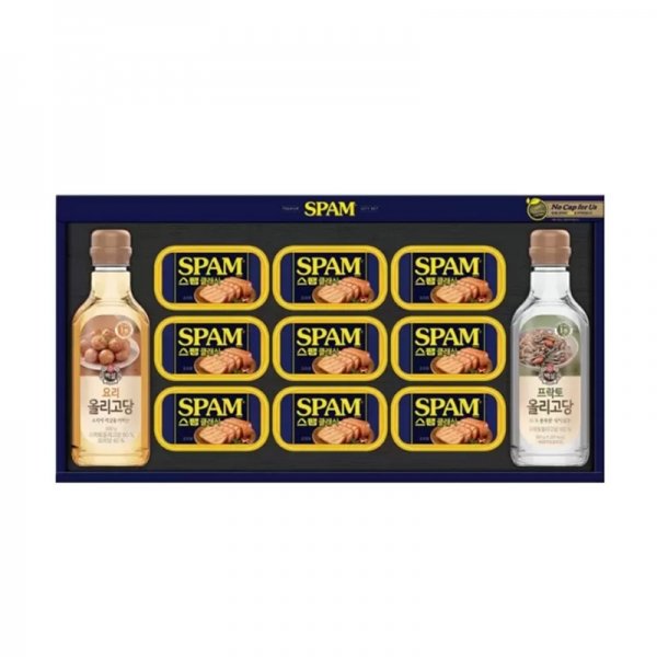 스팸 스위트 C-3호