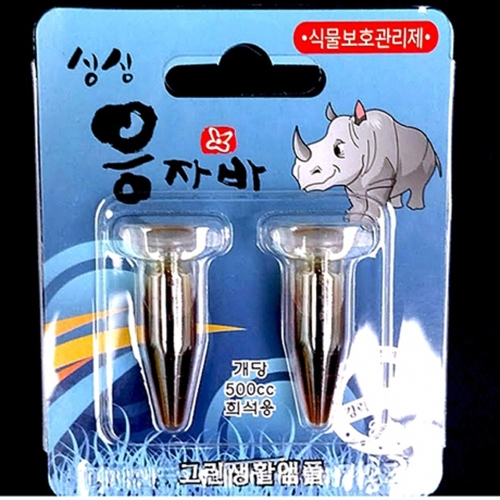 [불명] 응자바 간편한 식물살충제