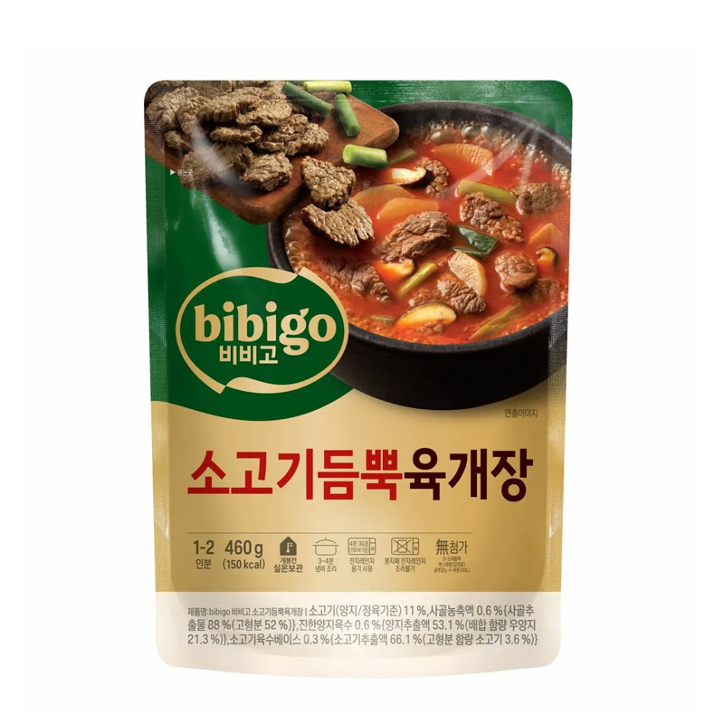 CJ제일제당 비비고 소고기 듬뿍 육개장 460g (10개)_이미지