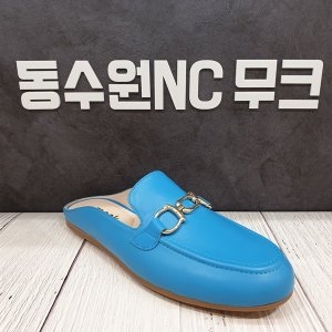 양가죽 쿠션좋은 플랫 블로퍼 DSW122414QC _NC 48665_DSW122414QC_7