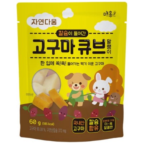 자연다움 칼슘이 들어간 고구마 큐브 말랭이 60g