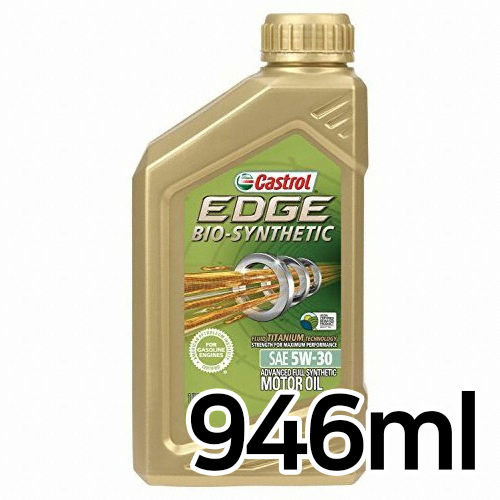 캐스트롤 엣지 바이오 신세틱 5W30 946ml (해외구매)_이미지