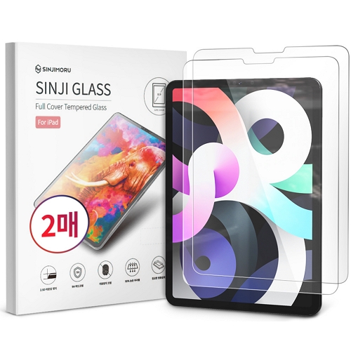 신지모루 iPad Air 5세대 9H 고경도 풀커버 강화유리 보호필름 (액정 1매)_이미지