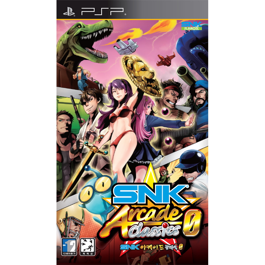 SNK 아케이드 클래식 0 PSP_이미지