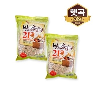 발아현미 21곡 2kg 2봉
