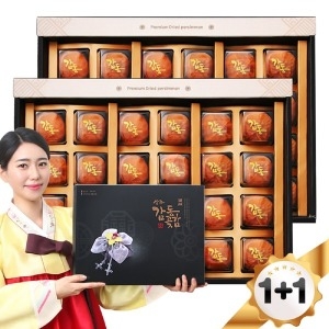 상주곶감 곶감선물세트 명절선물 감동 1호 1+1 보자기포장_이미지