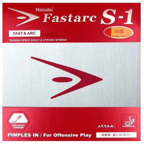 닛타쿠 파스탁 S-1_이미지