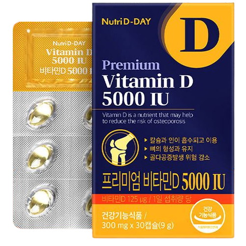 뉴트리디데이  프리미엄 비타민D 5000IU 30캡슐 (1개)