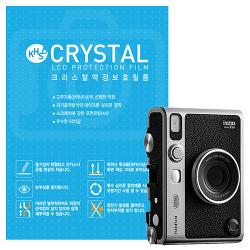 INSTAX 미니 에보용 크리스탈 액정보호필름