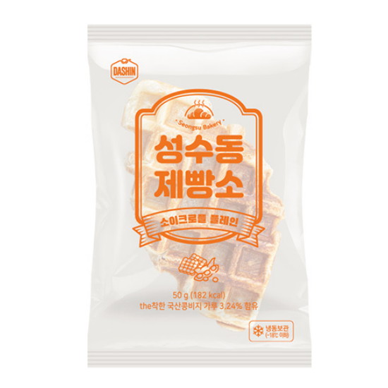 퍼니엠 다신샵 성수동제빵소 소이크로플 플레인 50g (9개)