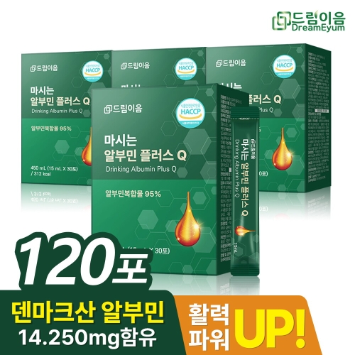 �帲���� ���ô� �˺ι� �÷���Q 15ml 30��