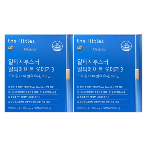 더리틀스 알티지부스터 얼티메이트 오메가3 30캡슐 (2개)_이미지