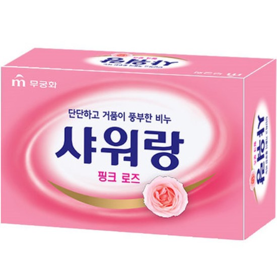 무궁화 샤워랑 핑크 로즈 비누 130g