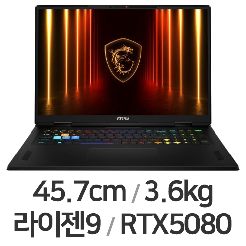 MSI 벡터 A18 HX A9WIG-R9 QHD+ (SSD 4TB)