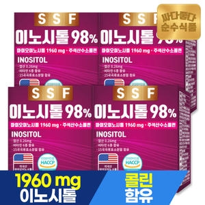  순수식품 이노시톨 98% 30포 [4개]