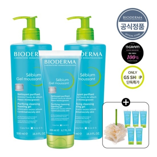 바이오더마 세비엄 젤 무쌍 500ml (기획세트)_이미지