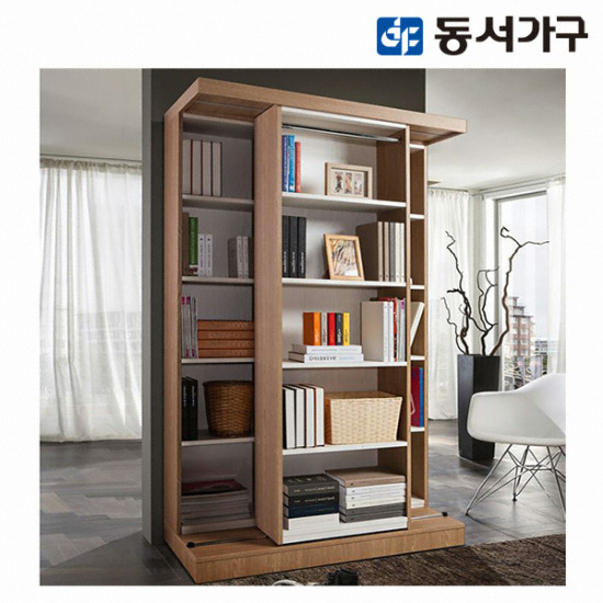 동서가구 DF905388 비앙카 슬라이딩 이중책장 1200