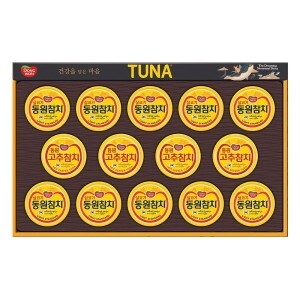 동원F&B T14호