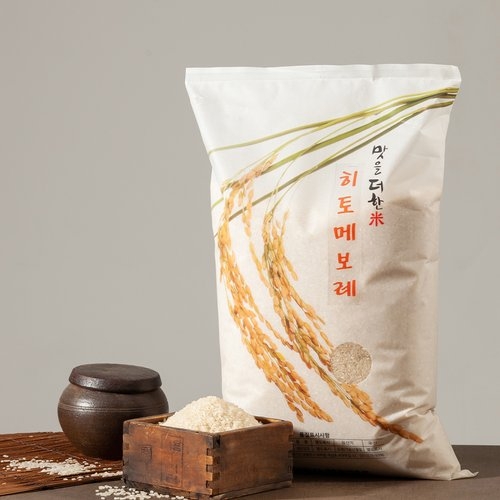  청솔알앤에프 맛을더한미 히토메보레쌀 9분도 9.2kg [1개] 상품이미지
