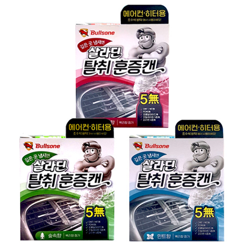 불스원 살라딘 탈취 훈증캔 에어컨 히터용 (1개)