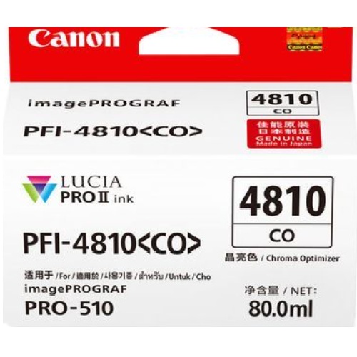 정품 PFI-4810CO 크로마옵티마이저