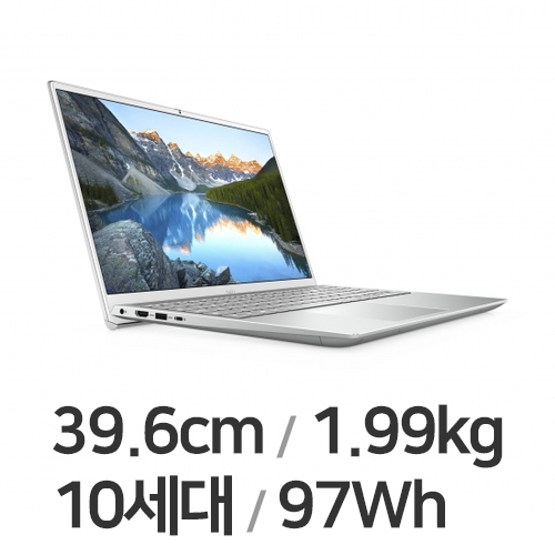 15 7501-WH04KR 24GB램