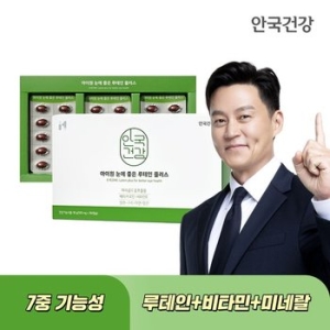 안국건강 아이원 눈에 좋은 루테인 플러스 500mg 180캡슐