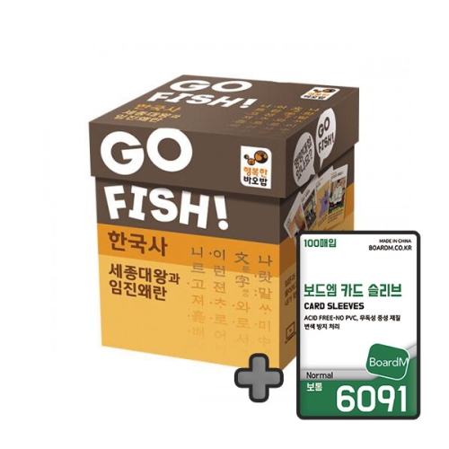 행복한바오밥 고피쉬 한국사 세종대왕과 임진왜란 + 슬리브 6091