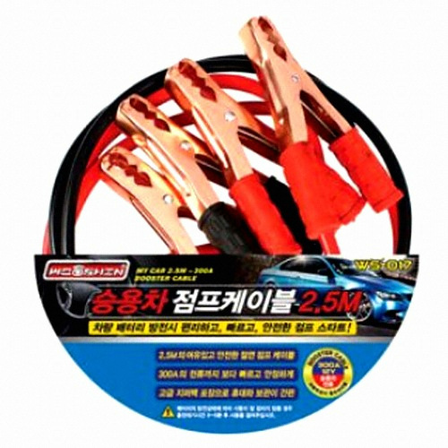 우신벨로프 승용차 점프 케이블 WS-017_이미지