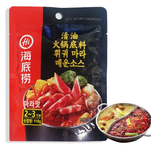 ���̵��� �����̱� �ҽ� 110g 1��