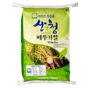 산엔청 2023 지리산 메뚜기쌀 오분도미 10kg